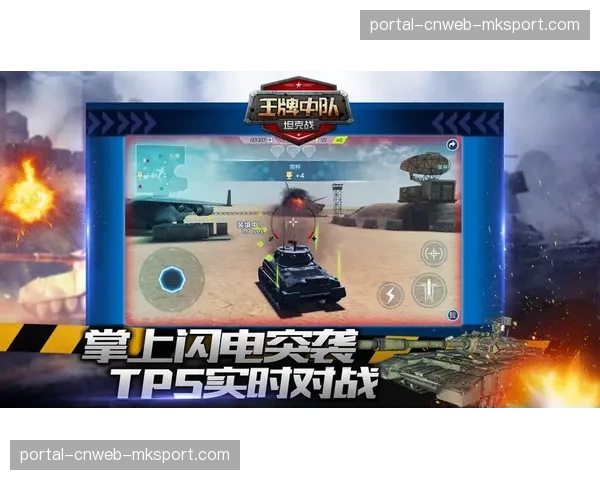 跑动数据揭示风暴与王牌揭幕战节奏之争关键 跑动数据揭示风暴与王牌揭幕战节奏之争关键